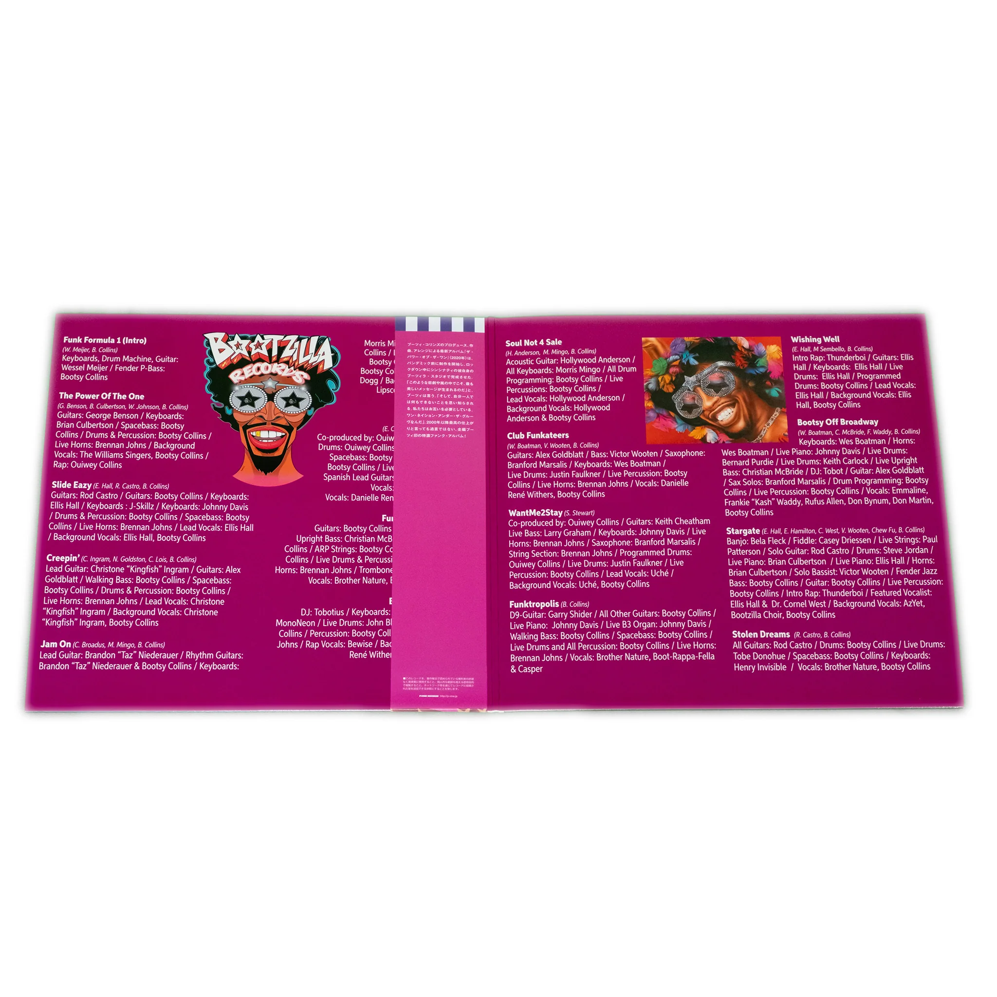 Bootsy Collins - The Power of the One 2xLP (signed), 2020 - Image 4