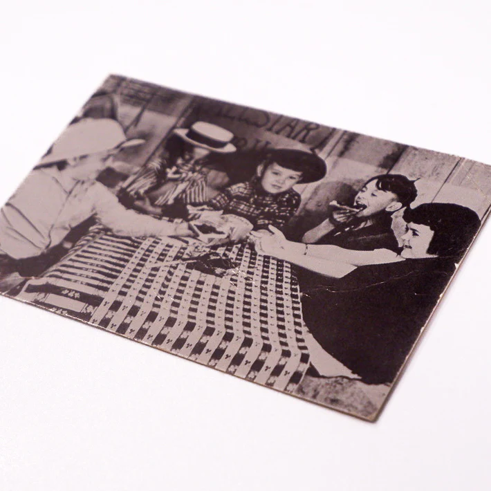 David Mancuso – Loft Summer Solstice Invite (Personal Copy to Arthur Baker) - Image 4