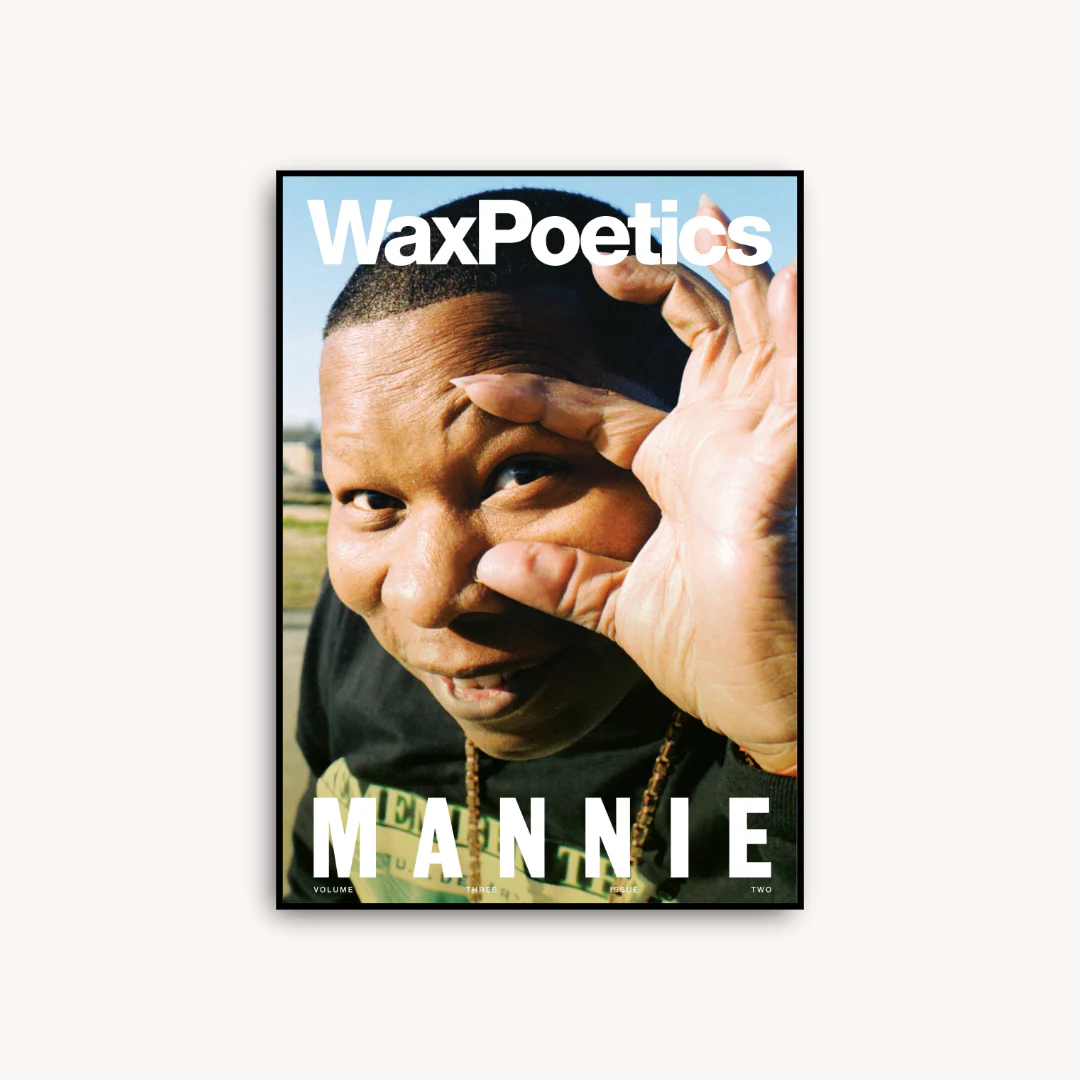 Limited Edition Mariah / Manny Prints - Only 100 Available - Image 5
