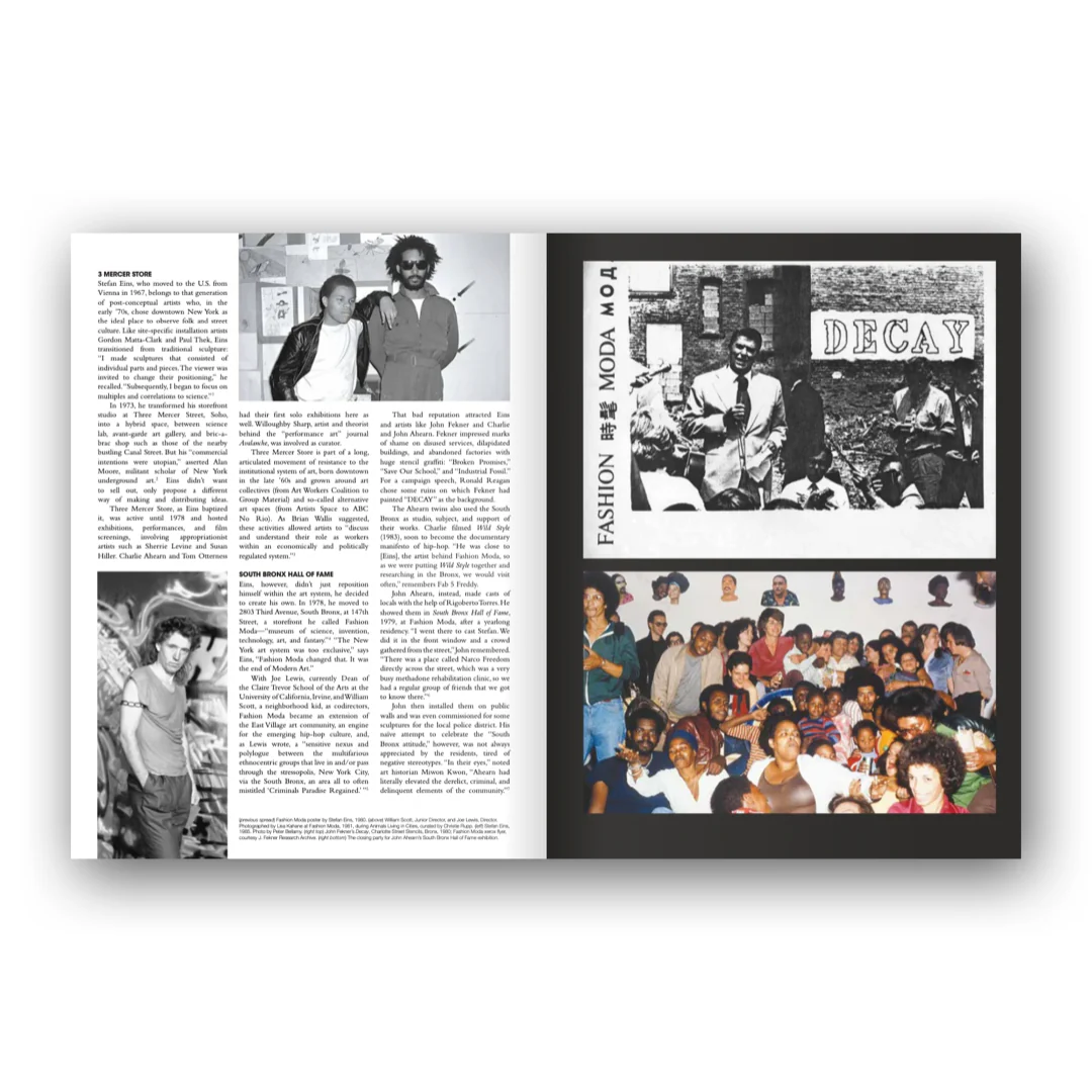 The Daft Punk / De La Soul Issue - Image 7